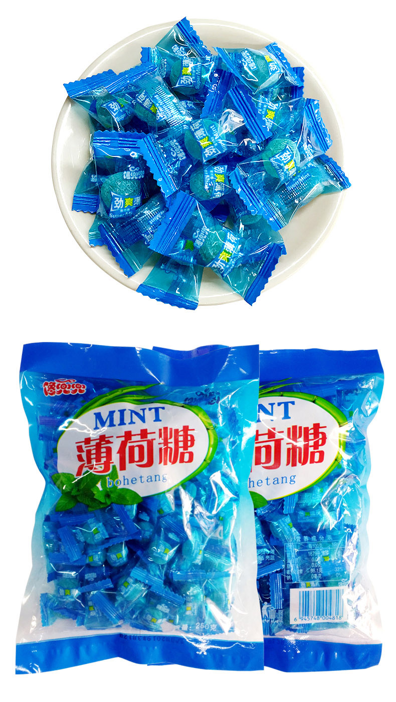 保质期:365天包装:袋装净含量:250克类别:薄荷糖品牌:馋兜兜更多参数