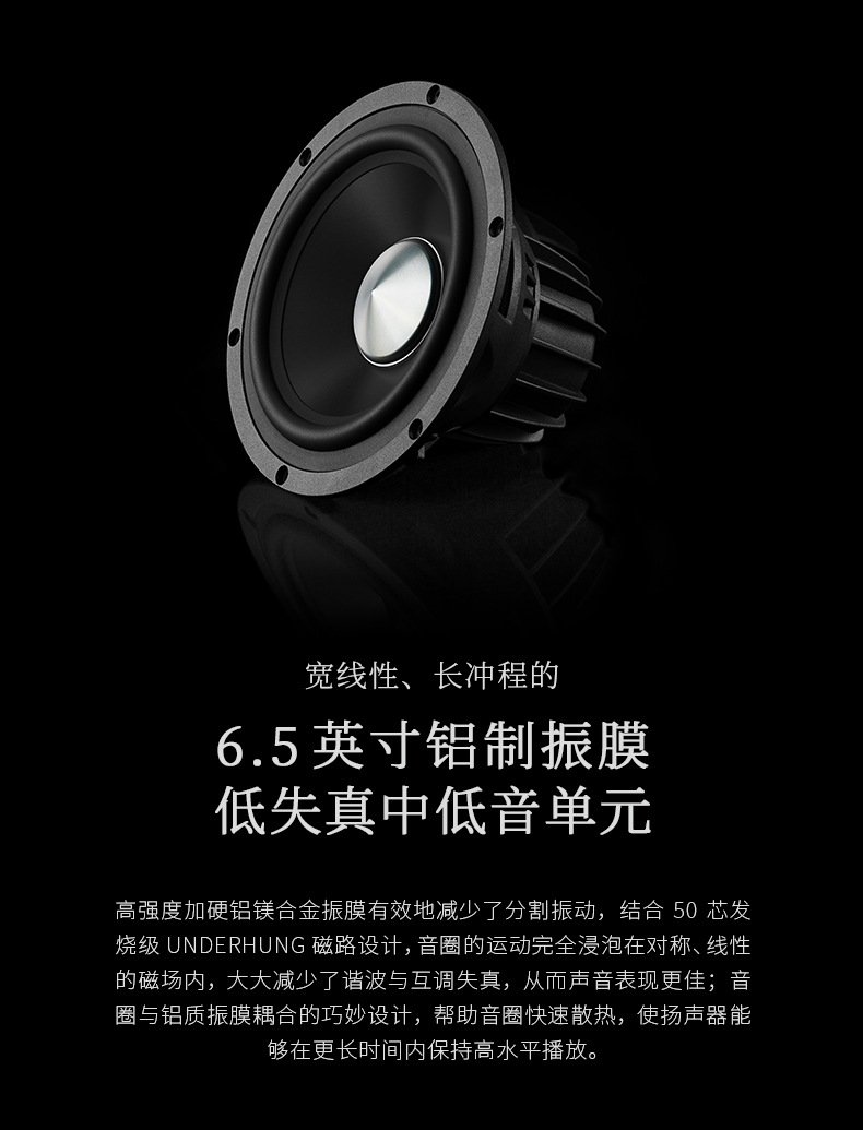 edifier漫步者a300无线蓝牙电脑有源音响旋钮蓝牙41电视客厅20声道