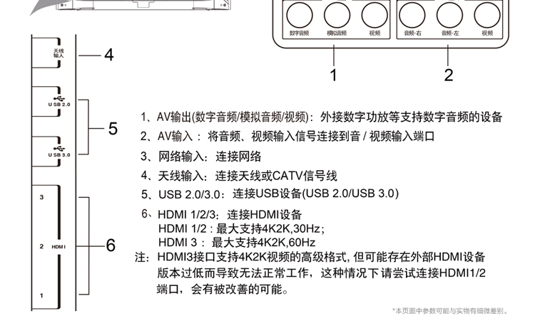 东芝toshiba49u6700c49英寸4k超高清液晶电视智能网络平板电视机