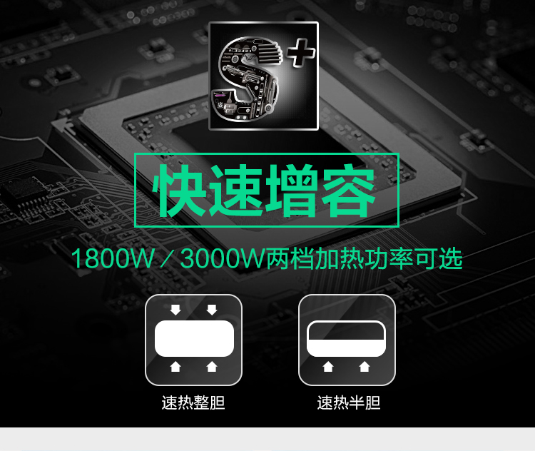 A3L11详情_03