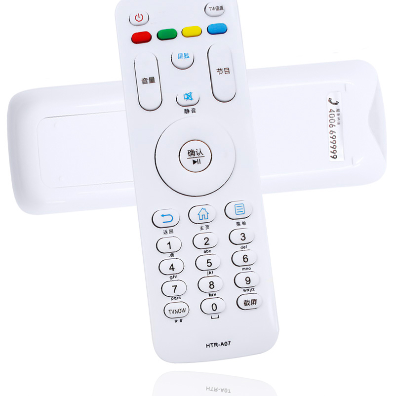 启朝 海尔模卡mooka电视遥控器 40a6 42a6 43a6 ls42k5500 u42h3 48a5