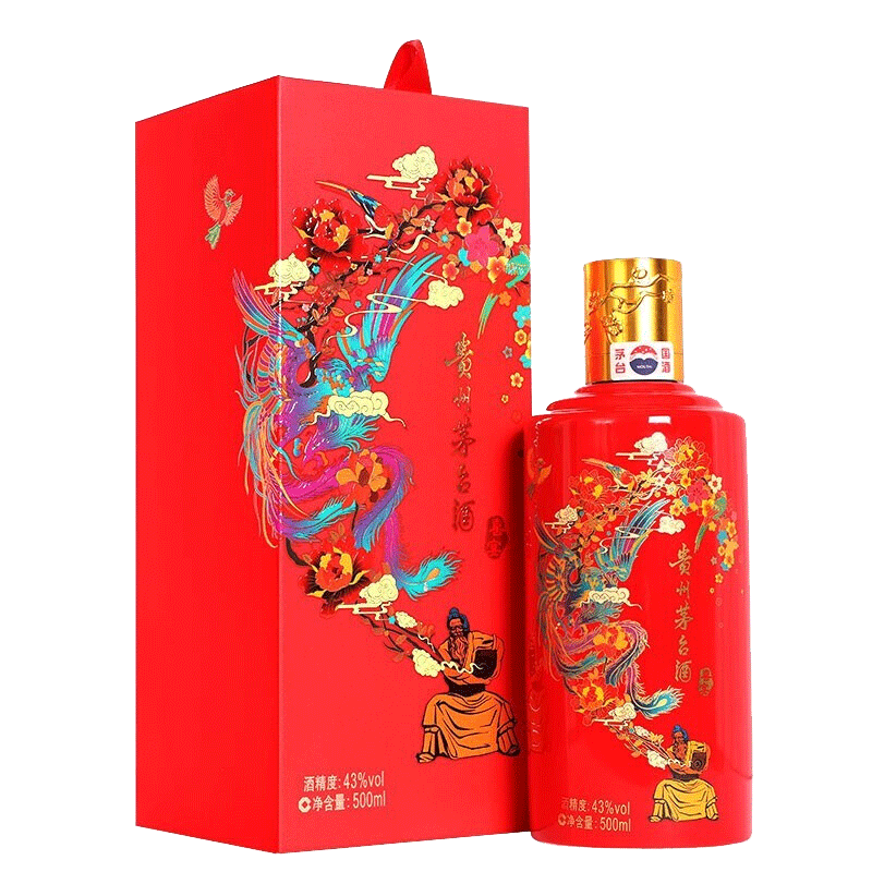 苏糖43°贵州茅台酒（喜宴红）500ML*1_供应信息_酒水商城物联网手机版