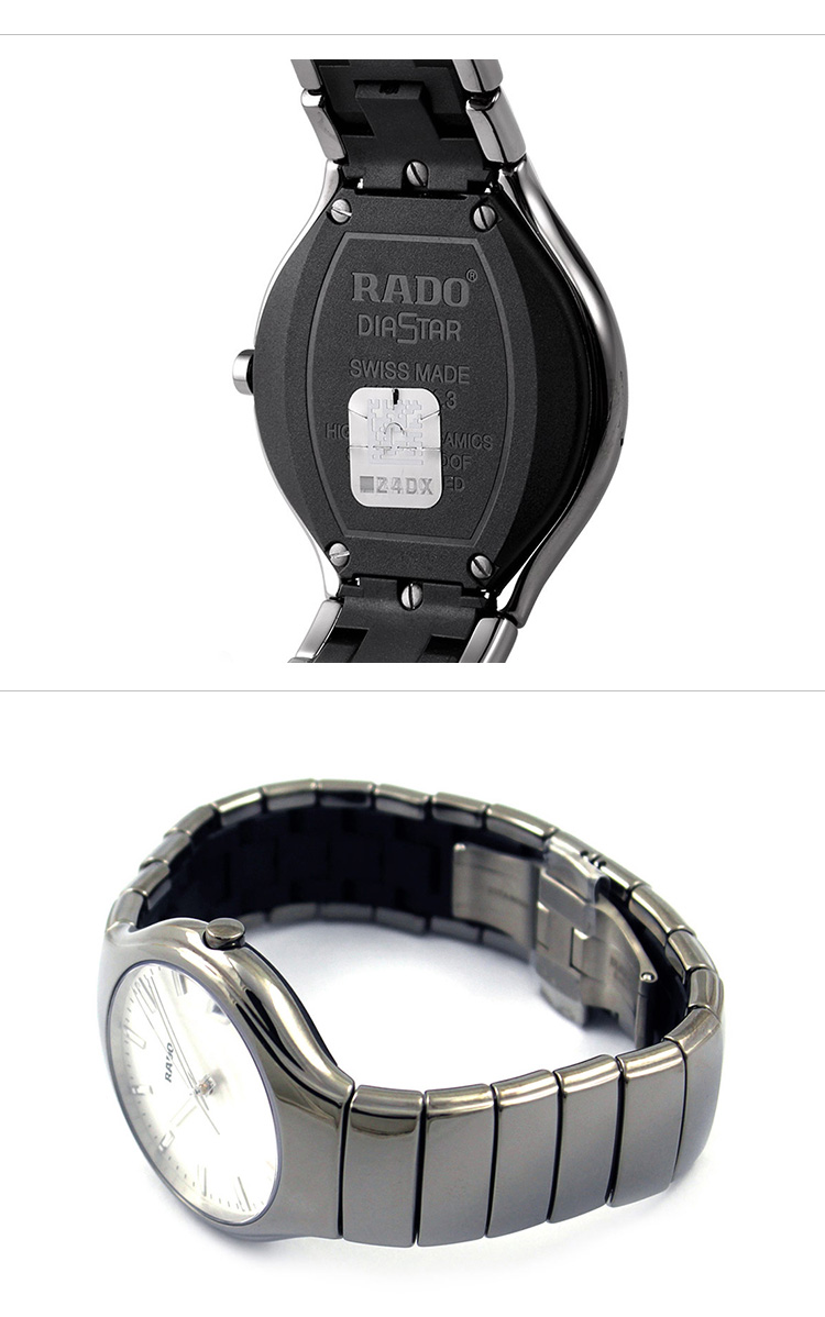 自营rado雷达手表 真系列石英表男表腕表 r27654112 r27654112