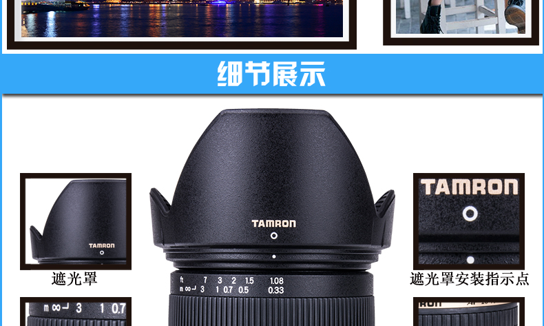 腾龙(TAMRON) 28-75mm F/2.8 Di LD IF A09 标准变焦镜头 尼康卡口