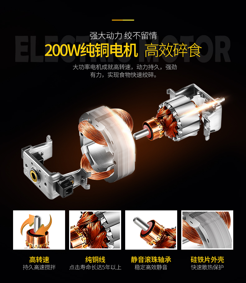 奧克斯絞肉機aux-j100家用電動不鏽鋼絞餡機碎肉機蒜蓉器蒜泥器碎菜機