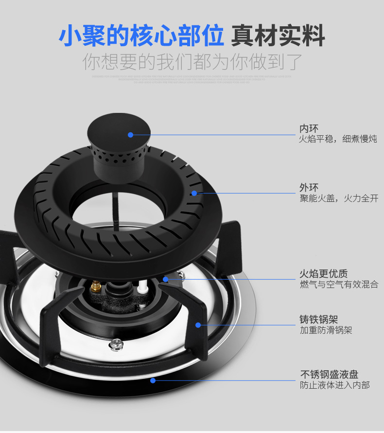 康宝/ JZYT-2QL303B-B燃气灶嵌入式台嵌两用钢化玻璃家用大火力煤气灶双灶聚能节能猛火台式炉具灶具液化气灶