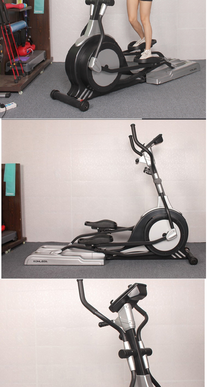 康乐佳(konlega)椭圆机 康乐佳椭圆机klj-9.