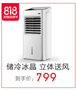 惠而浦电烤箱WTO-DP281G