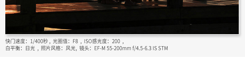 佳能(Canon) EOS M6 微单套机 （EF-M 15-45mm f/3.5-6.3 IS STM）（黑色）