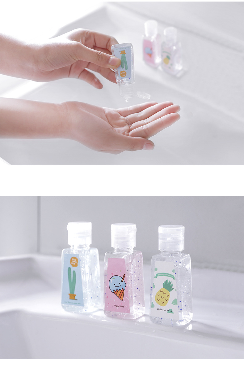 b便携式免洗洗手液儿童宝宝干洗免水迷你随身户外旅行消毒