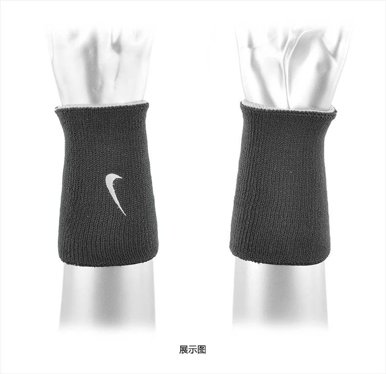 nike耐克精英双面长护腕 加长 运动护腕男女通用 篮球吸汗带 nnb0498
