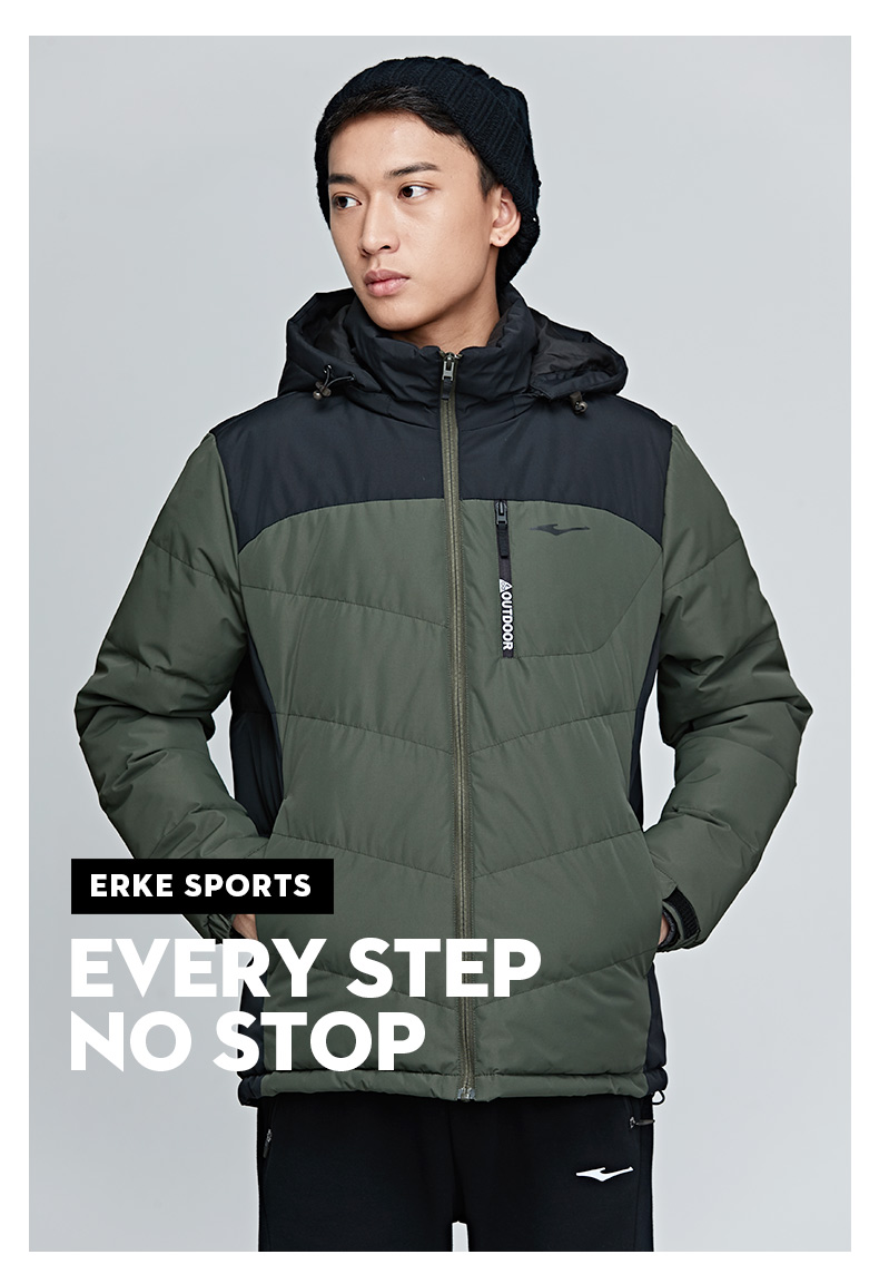 鸿星尔克erke运动外套男秋冬季棉服男子保暖风衣休闲服防风冲锋衣