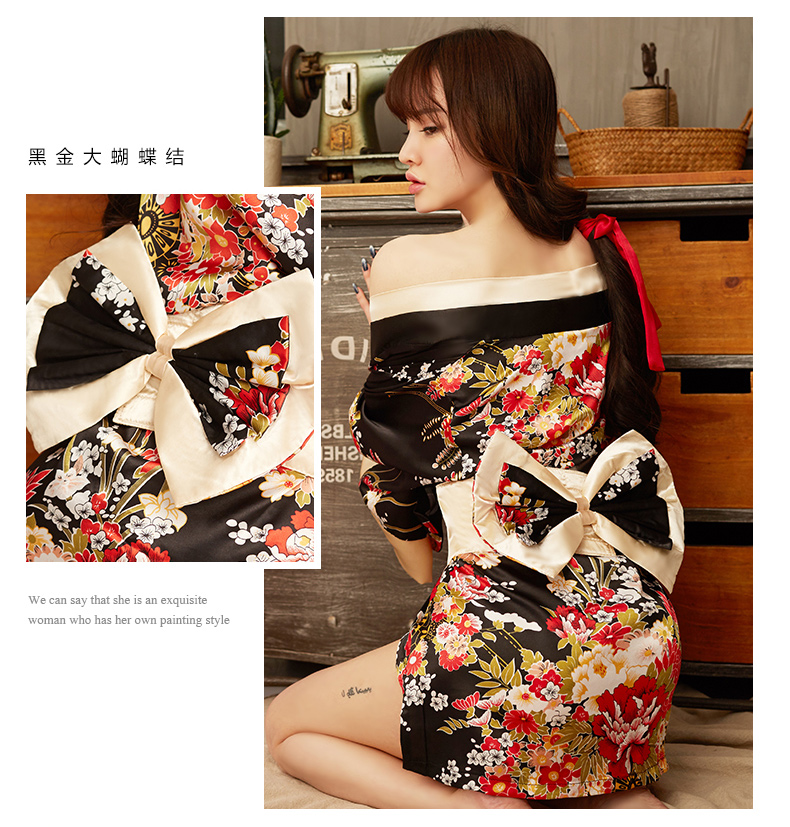 情趣内衣透视装骚三点式日本睡衣血滴子和服制服诱惑激情套装