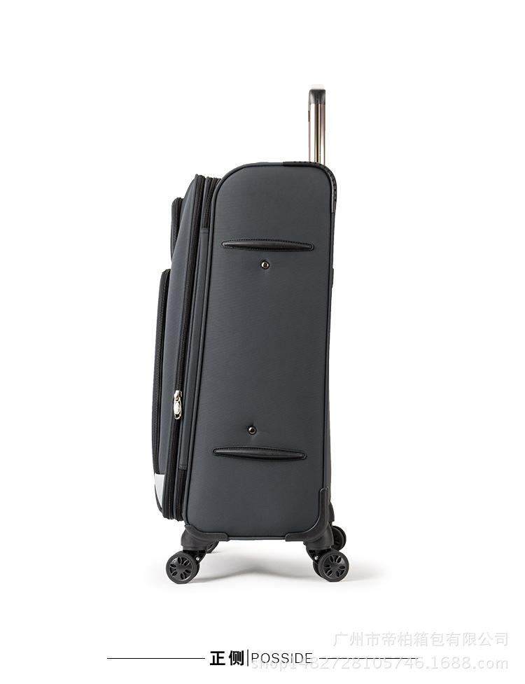 【帝柏行李箱/拉杆箱型号】 帝柏2qs 拉杆箱牛津布拉杆箱万向轮行李箱