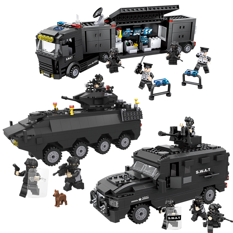恒三和积木特警防爆队军事战车警察拼装塑料益智玩具儿童6岁以上男孩