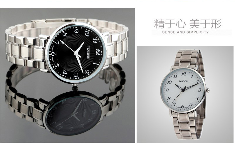 鹏志pangchi手表新款时尚女表实心带精准石英表男士9307