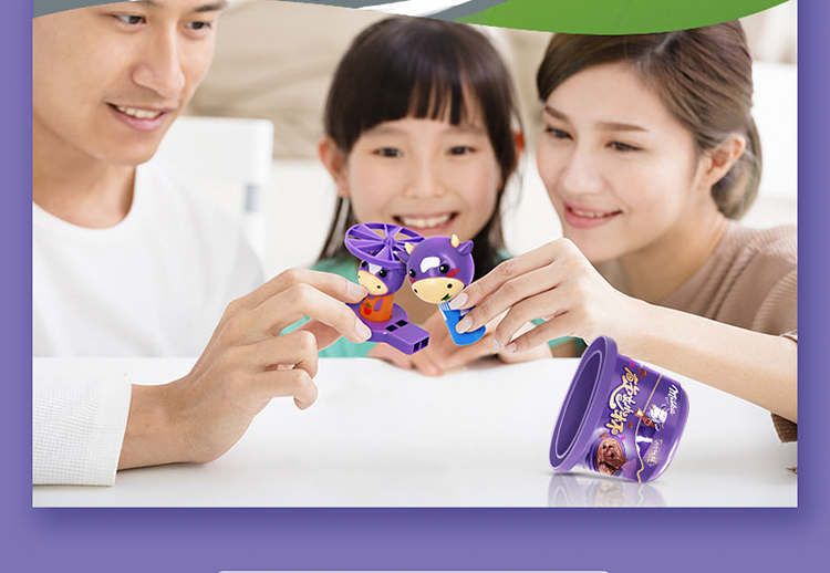 milka妙卡旋妙杯奥利奥饼干碎巧克力酱可可酱20g