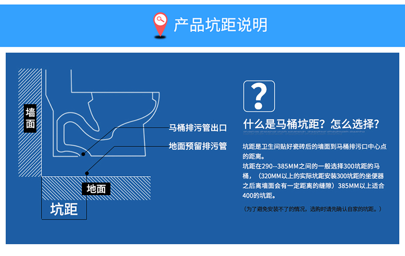 ARROW箭牌卫浴 苏宁自营 箭牌马桶脲醛盖板自洁釉面喷射虹吸式连体式坐便器AB1286 AB1286 400坑距