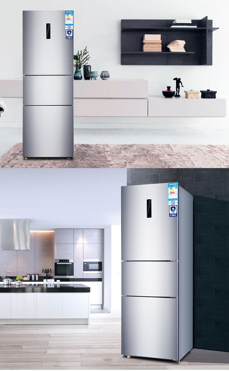 新飞(frestec) bcd-249wksd3a 249升三门冰箱 风冷无霜 多模智控 cqc