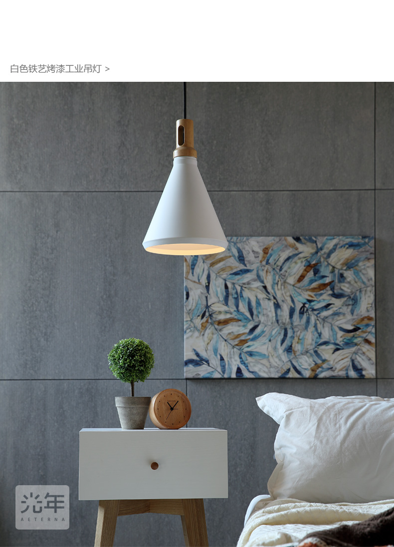 波迷娜(bomina)台灯 工业风灯现代简约餐厅餐桌床头卧室单个复古怀旧