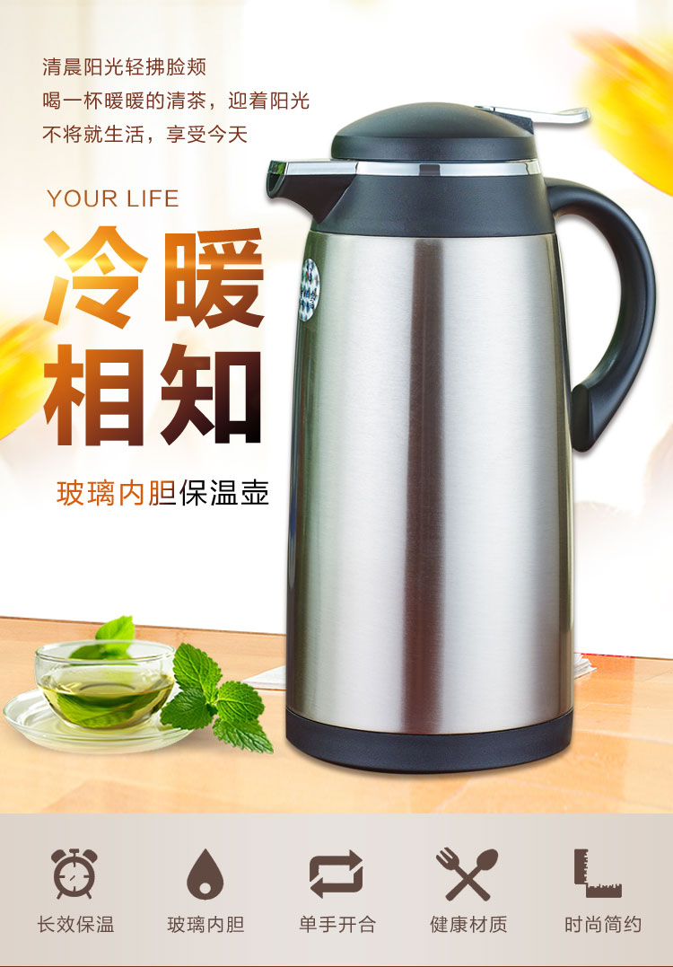 林家鸿业(linka)电子电工工具 吉祥鸟 1.