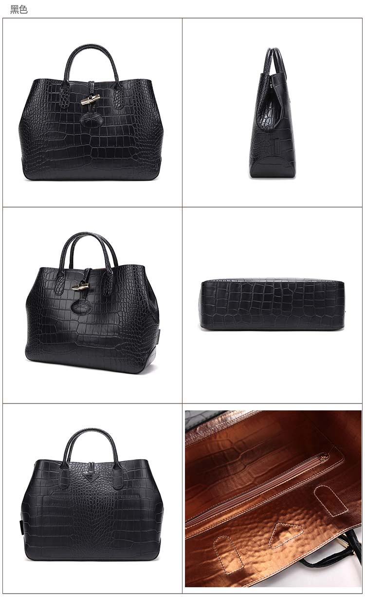 自营 longchamp 珑骧 女士roseau croco系列鳄鱼纹牛皮小号手提包