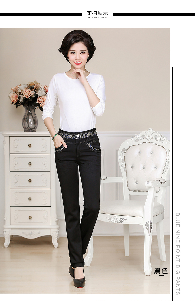 秋冬四十岁女人牛仔裤女高腰中老年女裤直筒中年妈妈裤子加绒