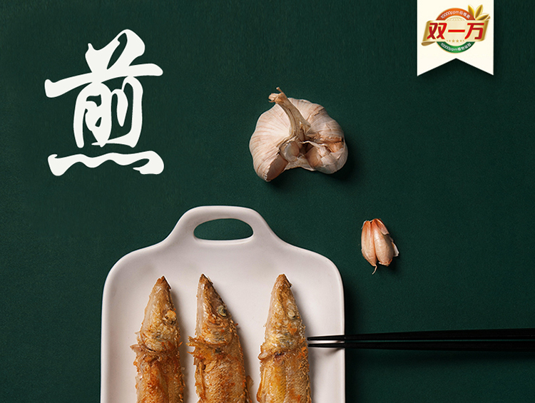 金龙鱼双一万稻米油5L