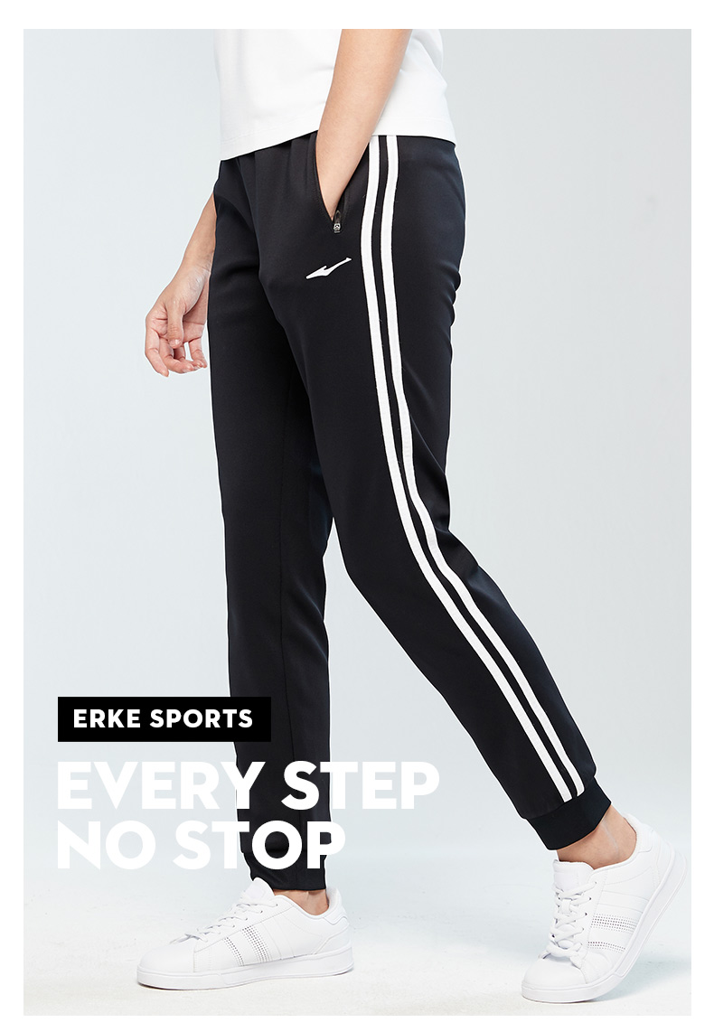 鸿星尔克erke女子运动长裤针织秋季弹力训练裤运动小脚裤女裤