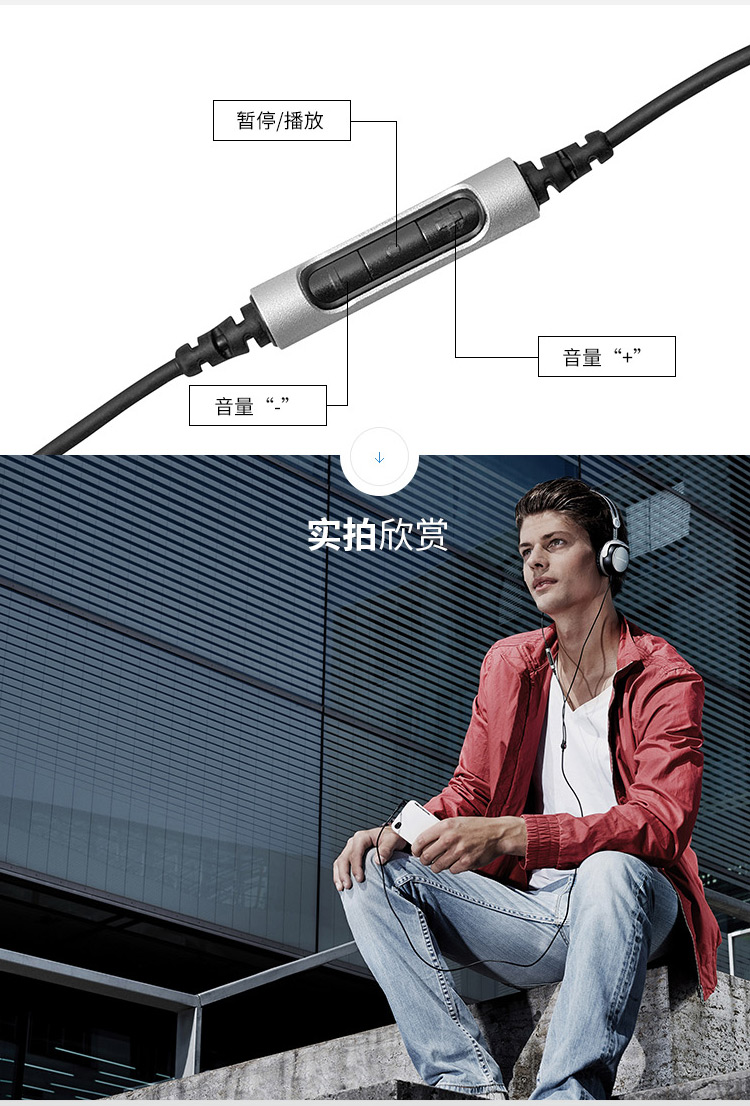 Beyerdynamic/拜亚动力 t51i头戴式耳机