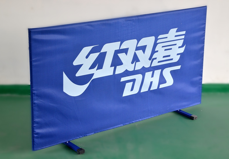 乒乓球挡板红双喜乒乓球训练回弹板挡板器可折叠场地围挡围栏【价格