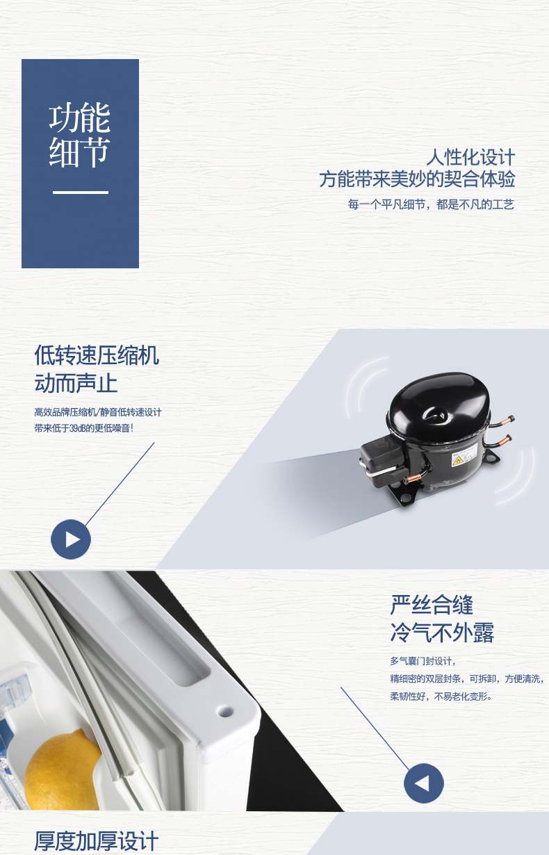 【欧力(olly the little white van)冰箱bc-48d】 欧力冰箱bc-48d 48