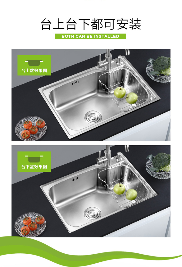 欧普照明 Opple 厨盆 水槽单槽厨房304不锈钢水槽洗菜盆洗碗盆单槽套餐配龙头 价格图片品牌报价 苏宁易购opple欧普照明官方旗舰店