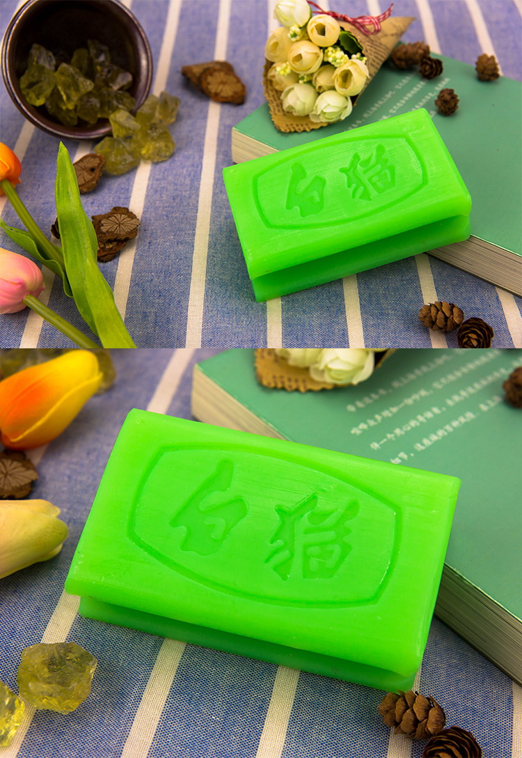 白猫去污芳香皂 复合花香 202克×3块装