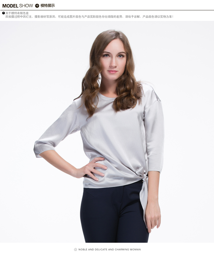 aline阿莱2017夏装新款七分袖桑蚕丝系带圆领真丝上衣agc2058