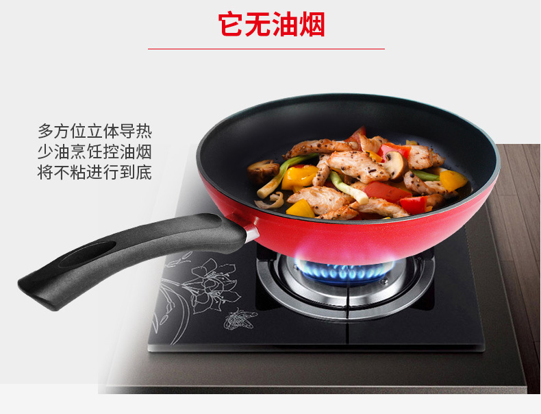 菲仕乐（fissler）锅具套组 TZ00000878 进口不粘炒锅煎锅厨房配件6件组