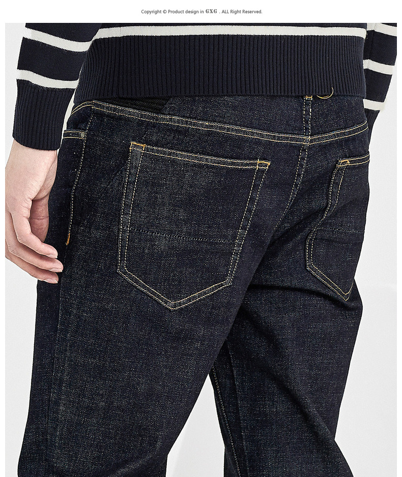 gxg牛仔裤男装 秋季男士青年潮流修身款时尚休闲流行蓝色牛仔裤男