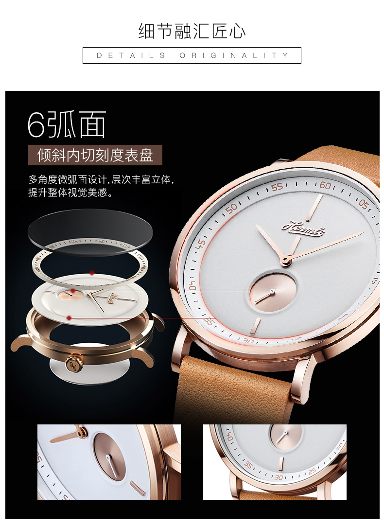hermle赫姆勒德系石英大表盘手表情侣腕表男潮女时尚潮流大气防水