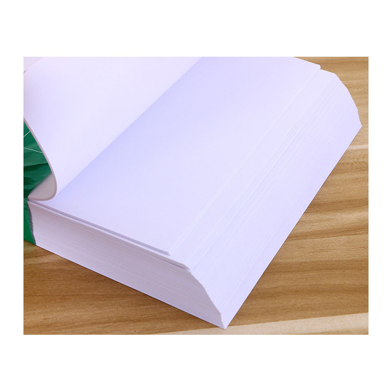 a4打印纸复印纸500张包