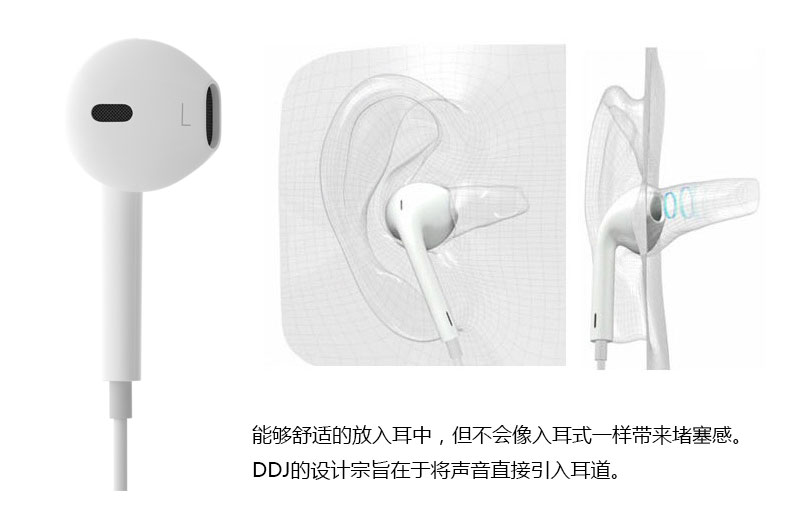 入耳式耳塞非苹果原装耳机 适用于苹果8 8plus