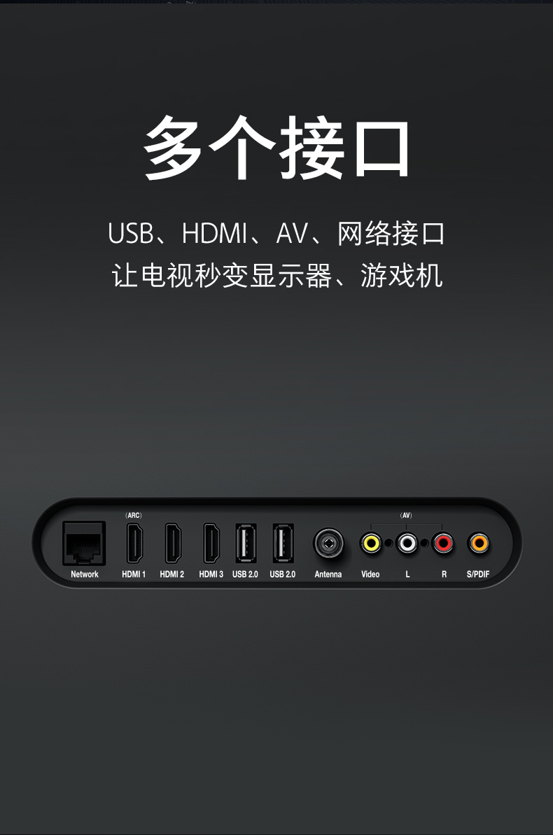 小米(mi)平板电视,苏宁易购提供小米 (MI)电视4