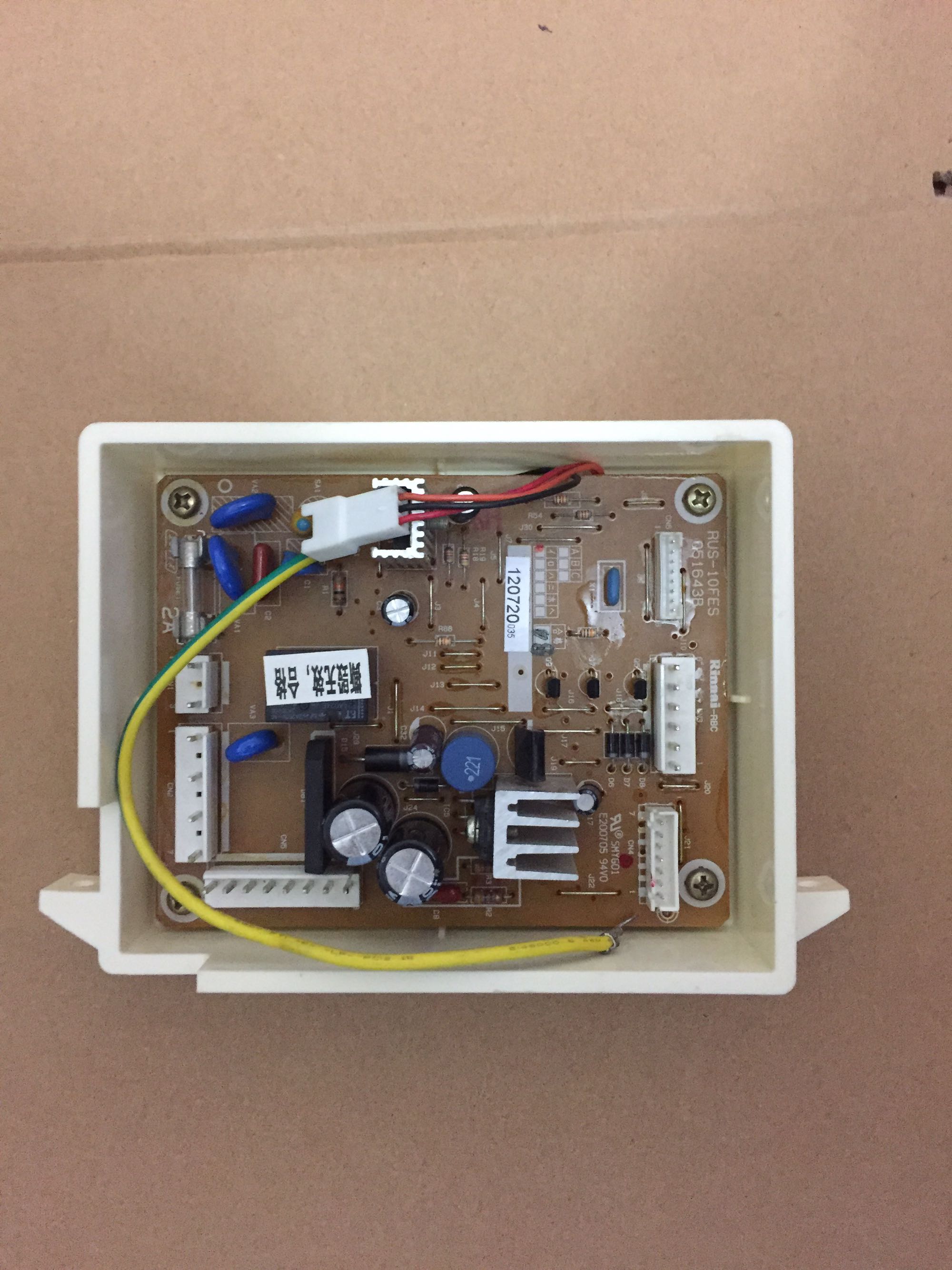 原装林内燃气热水器jsq20-s,rus-10fes,10fesd电脑板控制板