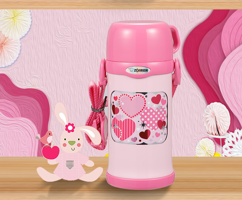 象印进口儿童保温杯scmc60学生