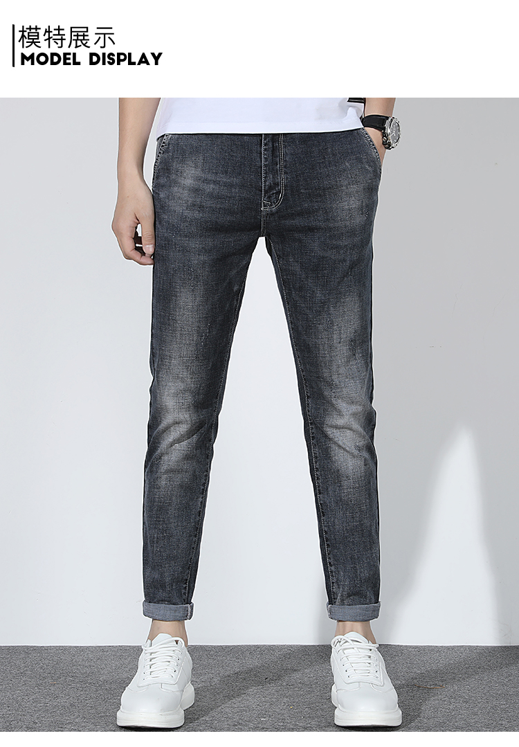 雅鹿男装牛仔裤男商务休闲舒适直筒牛仔裤男士牛仔裤s12fckc03221