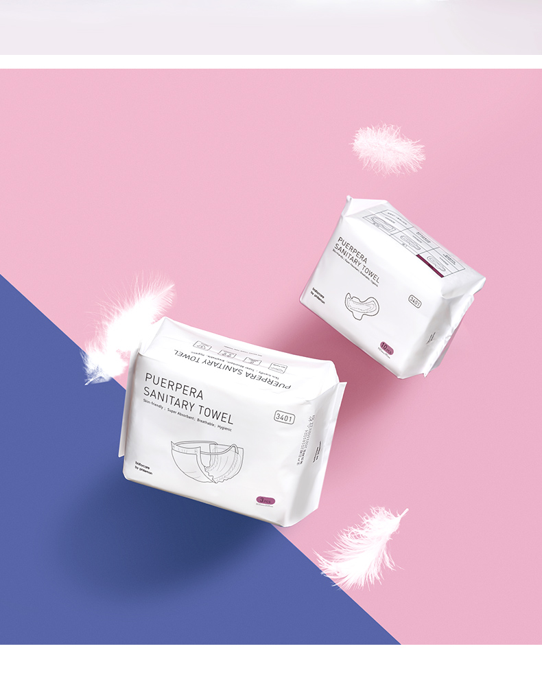 babycare产妇卫生巾孕妇产褥期产后专用排恶露加长加大月子xl3片3401