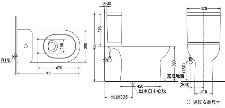 totosw764分体马桶结构图片