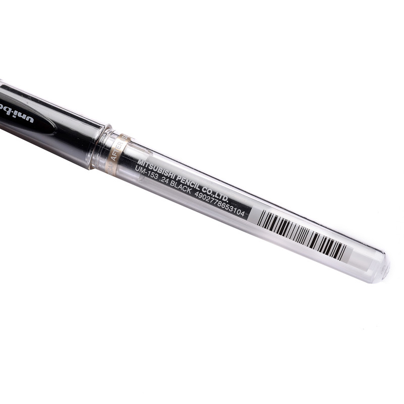 三菱中性笔um15310mm黑色支12144864