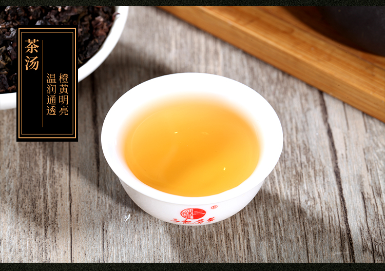苏宁超市三和名茶sanhetea安溪铁观音茶叶浓香型丝路知音礼盒装250g