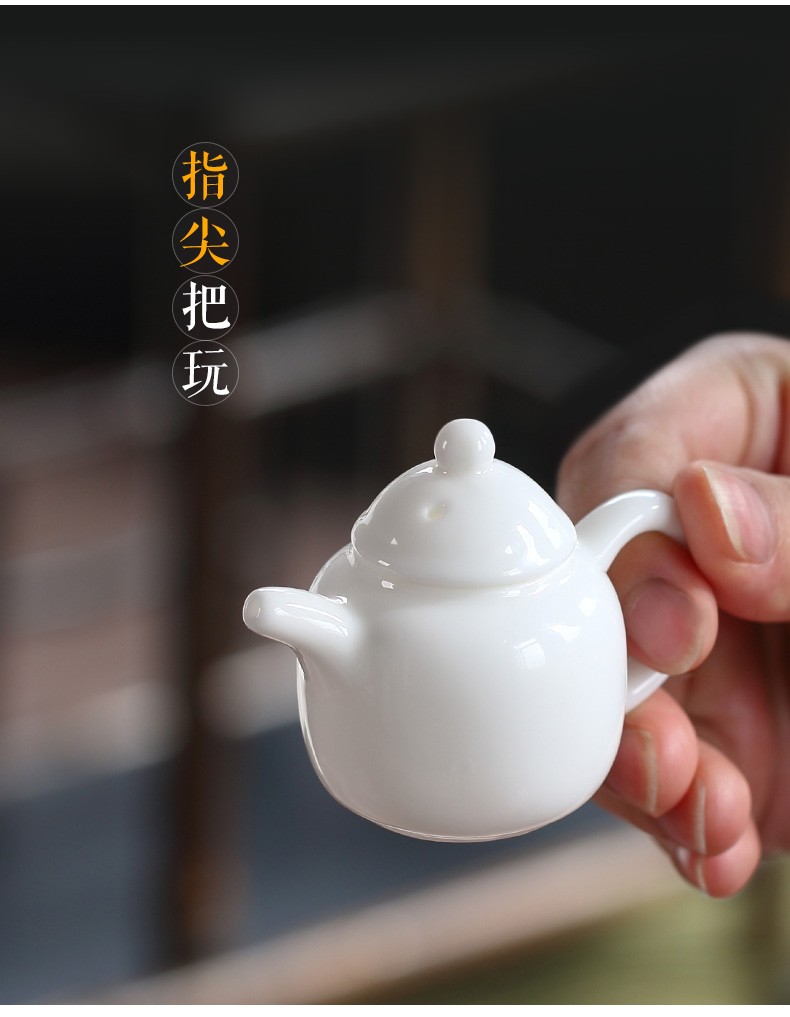 鼎亨迷你小茶壶摆件手工小萌壶车宠玉瓷陶瓷非紫砂小号茶宠