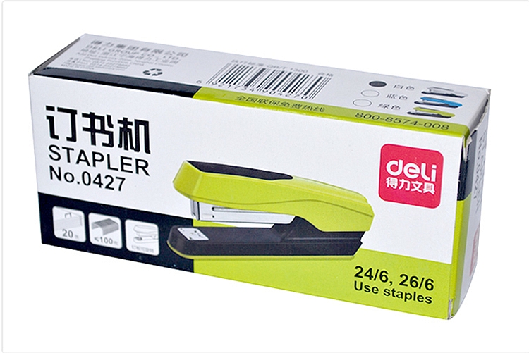 得力deli0427订书机12混单个装
